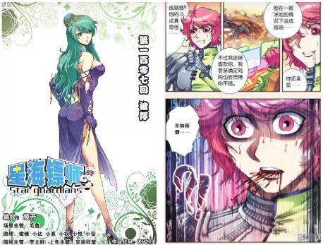 强龙夺嫡之吾乃皇太子短剧最新资讯  --第1张