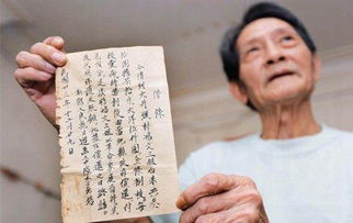 龙隐于田老农父亲是大佬短剧最新资讯，龙隐于市小说即将影视化--第1张