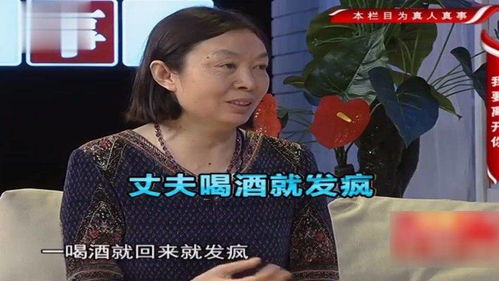 离婚后，枭总爱她到发疯短剧最新离婚后资讯--第1张