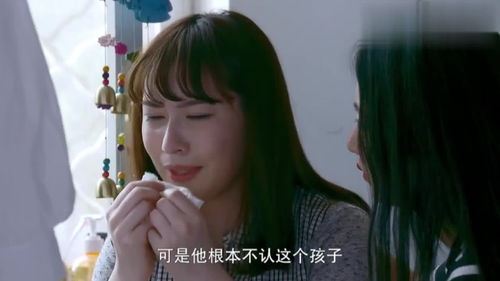 我和房东的秘密，美女室友合租记--第1张