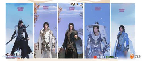 重生之大武帝婿短剧最新资讯下载 重生之大武帝婿短剧最新资讯 --第1张