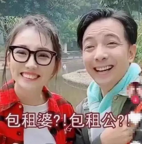 我的豪横婆婆短剧最新资讯 我的豪横婆婆短剧最新资讯 --第1张