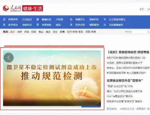 破茧短剧最新资讯网盘 破茧短剧最新资讯 --第1张