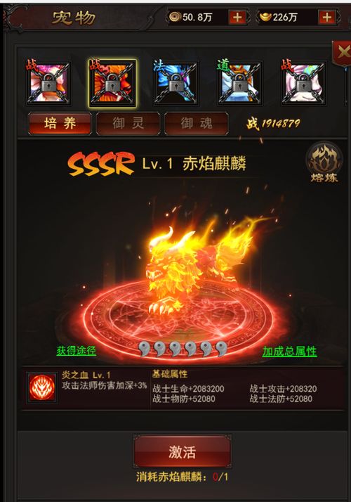 龙神归来震慑万物短剧，震撼回归，全新剧情揭秘！--第1张