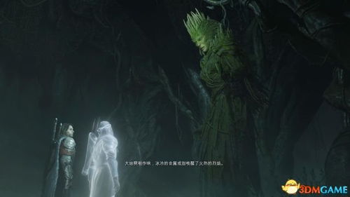 全球冰封时代，末日安全屋短剧最新资讯--第1张