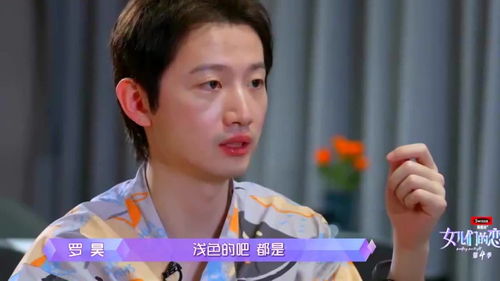 下山退婚我竟成了总裁夫人，热门短剧最新资讯在线观看--第1张