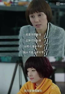 井汐汐短剧最新资讯，一的新内容--第1张