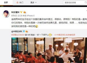 今时重逢不相识短剧最新资讯 今时重逢不相识短剧最新资讯下载 --第1张