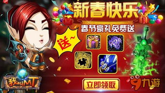 齐天短剧最新资讯 齐天短剧最新资讯在哪看 --第1张