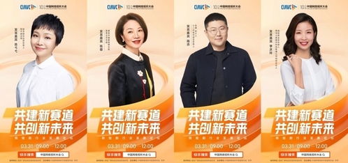 总裁夫人身兼多职短剧最新资讯 总裁夫人叫什么名字 --第1张