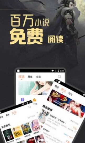 我为王短剧最新资讯下载--第1张