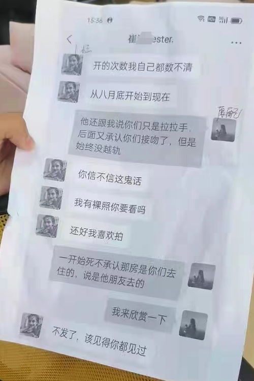 白小姐的 人生 白小姐人生开挂了！今日意悔婚短剧最新资讯 --第1张
