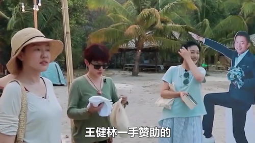 破镜重圆后闪婚的甜宠文 破镜重圆闪婚老公是总裁，短剧最新资讯 --第1张
