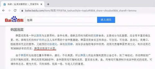 过度反应百度百科 过度反应短剧最新资讯 --第1张