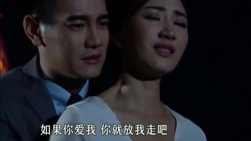 假死后虐文女主咸鱼了(穿书)假死后霸道总裁念我入骨短剧，女主重获新生--第1张