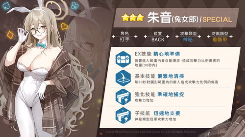 凛北战皇芊芊短剧最新资讯 北凛什么意思 --第1张
