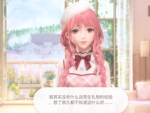 前妻乖巧人设崩了短剧最新资讯 前妻乖巧人设崩了短剧最新资讯百度云 --第1张