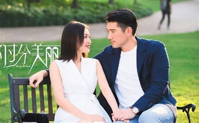 亲爱的律师大人百度百科，律师大人短剧的最新动态--第1张