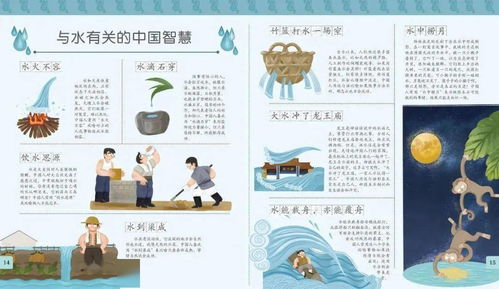笼中雀短剧最新资讯 笼中雀百度百科 --第1张