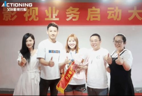 误嫁豪门捡个总裁当老公短剧最新资讯 误嫁豪门妻 --第1张