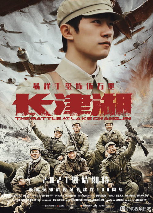 战狼归来，短剧最新资讯在线观看--第1张
