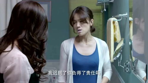 财阀前妻，背后不为人知的一面最新剧透--第1张