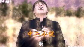 开局捡漏，神君我来当短剧爆火最新资讯--第1张