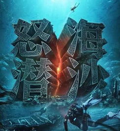 盗墓笔记守护的棺材是什么 棺山重启，守墓笔记短剧最新资讯 --第1张