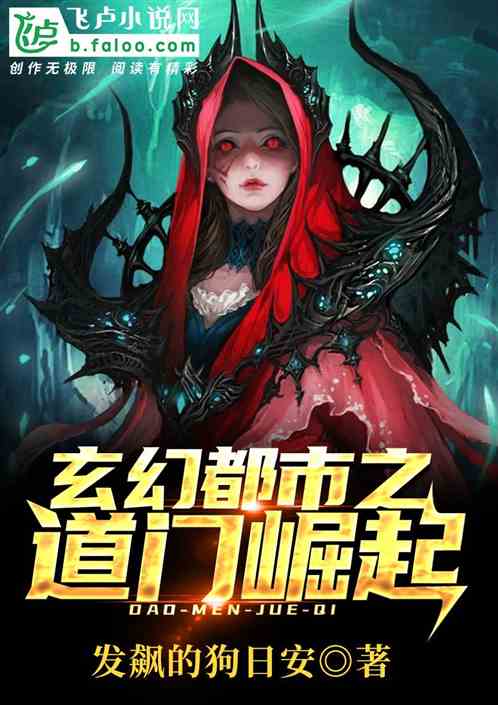 天尊都市风云短剧即将上线，精彩剧情抢先看--第1张