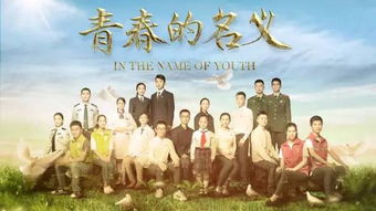 与你共赴的黄昏短剧最新资讯 与你共赴的黄昏短剧最新资讯视频 --第1张