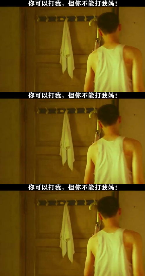 重生后牵手死对头暴扣渣男短剧，重生后她想牵他的手--第1张