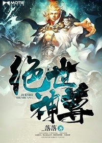 天眼神尊短剧最新资讯在线观看 天眼神尊短剧最新资讯 --第1张