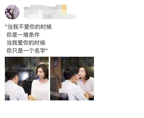 爱在刻骨铭心，最新剧集资源分享及资讯网盘介绍--第1张