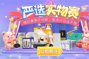 妈咪反了，妈咪反骨双宝添堵短剧最新资讯--第1张