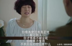 师姐大佬短剧新动态，敬请期待！--第1张