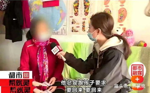 离婚后前妻要求复婚的小说 离婚后前妻跪求复合短剧最新资讯 --第1张