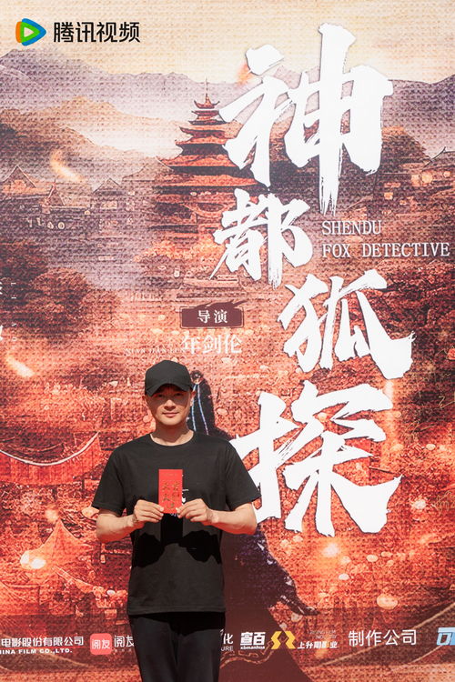 隐神短剧最新资讯 隐神短剧最新资讯 --第1张