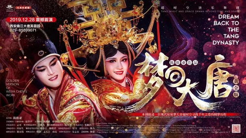 无上冥王混都市，穿越剧短剧最新资讯--第1张