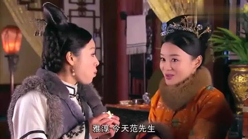 冷宫王妃不好惹，余茵短剧最新资讯--第1张