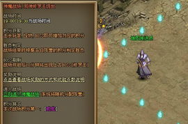 魔神短剧最新资讯在哪看--第1张