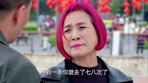 闪婚后我摇身一变成后妈短剧新剧情，闪婚之后，摇身一变成后妈--第1张