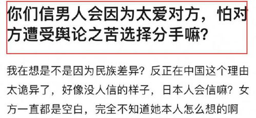 离婚后应该公开吗 离婚后公布身份老婆后悔了短剧最新资讯 --第1张