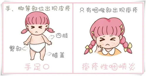 新千金归来短剧最新资讯在线观看，新角色与剧情发展--第1张