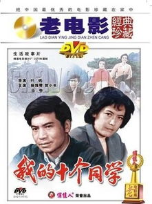 燃烧的婚姻短剧最新资讯 燃烧的剧情介绍电视猫 --第1张