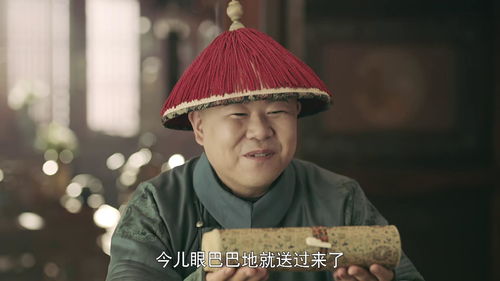 帝王的神医皇后，皇帝的神秘宠妃--第1张