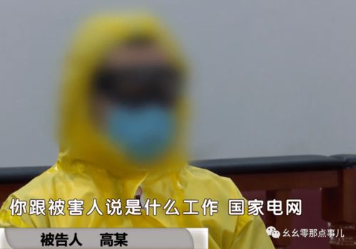 我的双面甜妻短剧最新资讯，揭秘角色背后的故事和精彩剧情！--第1张