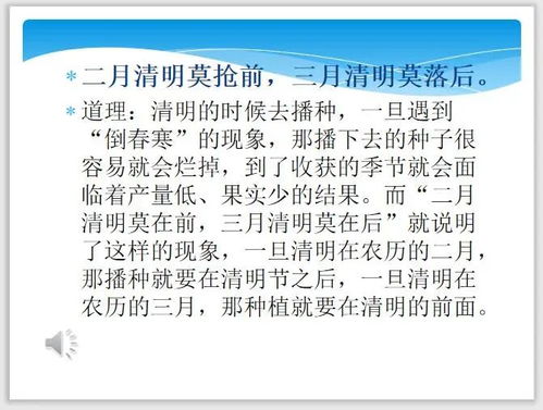 燕归巢的短剧最新资讯，百度百科上的燕归巢角色演绎和情感故事--第1张