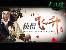 九转天师短剧最新资讯 九转天师短剧最新资讯视频 --第1张