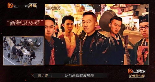 披荆斩棘的少年，为你揭开未知的冒险之旅--第1张