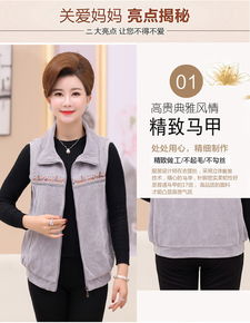 一胎双宝妈咪你马甲又掉了短剧最新资讯 书名《一胎双宝,妈咪你马甲掉了》 --第1张